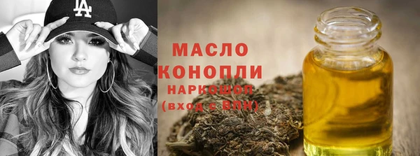 MDMA Premium VHQ Володарск